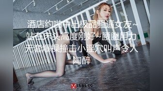 【粉丝福利】已婚大叔家中藏着精壮小伙