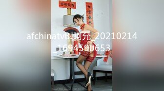 极品91大神专攻貌美萝莉少女▌唐伯虎 ▌女蜘蛛侠学妹贴心服侍 美味口交蜜穴全自动活塞榨汁