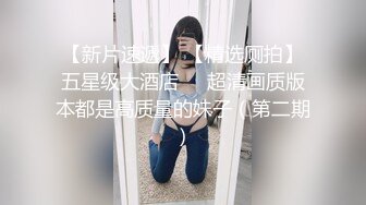 【门事件】 ❤️健身房鲜族老板潜规则美女员工视频流出❤️素颜素人完美露脸，休息室一直干到收银台！