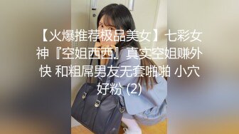 这女的怎么回事怎么边拉肛珠边流水〣oΔo〣是生病了吗谁能救救她_1468978545032499203_0_966x720