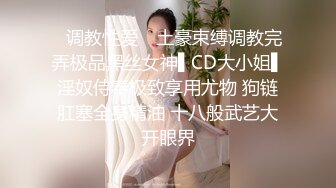 熟女鸡露脸穿开档丝袜