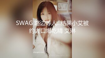 儿子和妈妈乱伦