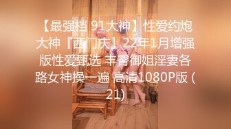 老少恋，极品天然美乳眼镜反差女孩Lily Slutty足交和年龄相差20岁大叔的婚后激情性爱合集【144v】. (71)