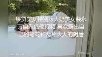 赘婿眼看妻子即将给自己戴绿帽终于爆发内射骚妻