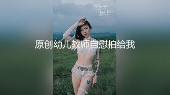 STP33921 糖心Vlog 下海新人开档情趣母狗侍奉 女上位宫口吸茎 自由飞翔 撞击蜜臀超带感 紧致榨射 日记小姐