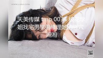 【新片速遞】  ✨【Stripchat】“我不行了，哥哥！”撩骚女主播「Lucky」震动棒玩具肉棒一起自慰接连高潮【自压水印】