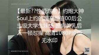 【双女闺蜜共操一男】【1】挨边上位骑乘摸逼后入