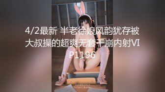 【36D美女轮干猛汉】一个美女三帅锅 我来录像你们三个玩 打牌谁输谁喝酒 喝完以后玩3p