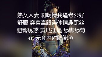 天美传媒 国庆最新出品之色情公寓EP2 绿帽子乔将计就计