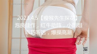 【新片速遞 】 麻豆传媒 MD0128 小伙子的生活真性福 和漂亮女友与小姨子生活在一起 吃喝玩美女 3P做爱姐妹花就是爽【水印】[1.92G/MP4/45:03]