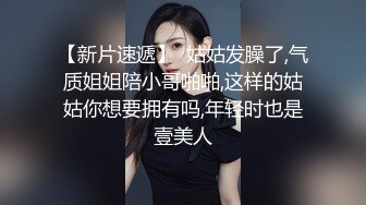 雙飛漂亮閨蜜 啊啊哥哥受不了了 妳射這麽多 逼逼排成排逐個按個操 無套輸出 內射粉鮑魚