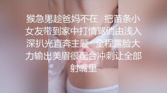 最新合集【韩国BJ】【dmsdms1247】 性感裸舞乳摇 全身乳液 自摸呻吟【62v】 (13)