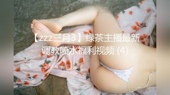 韩国网红抖M母狗「dexnxgx」OF日常调教私拍 长发少女沉迷于鞭打边啪操边打的屁股通红【第一弹】 (1)