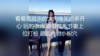 绿帽男友✅双马尾可爱女友为保护男友不被欺负主动献出肉体，草一次腰间挂一个避孕套！无能的男友看着画面居然硬了！2