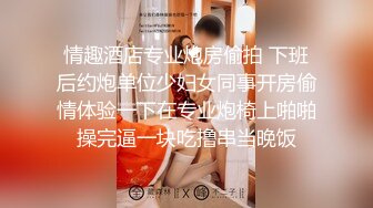 性功能障礙表哥 妹妹特殊治療