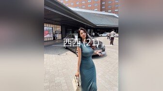 【不纯学妹】宝藏女孩! 天生媚骨~跳蛋自慰诱惑~秒射!【30v】 (21)