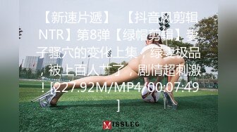 【某某门事件】第142弹 吃瓜微博热传的女星胡连馨与男朋友裸聊视频的瓜！+AI换脸视频！ (2)