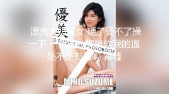 【新片速遞】【极品女神❤️名器粉穴】超A嫩妹『MM甜』粉红美穴一线天激烈啪啪 极品名器操一回也值了 高清私拍109P 高清720P版