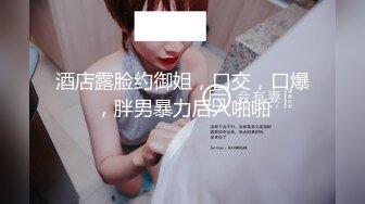 两男一女顶级巨乳妹3P激情 带着颜值大屁股套弄 前面口交后面扣穴