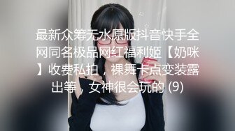 2023-10-17【国外探花】约了个亚籍性感妹妹，奶子很挺，埋头吃屌，近距离操