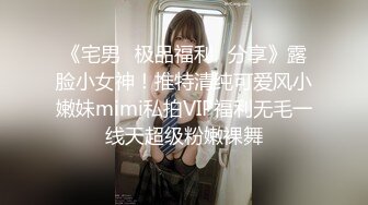 寂寞骚货美女在酒店开房 被插得姿势花样百出 学到不少东西