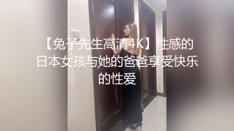 终于把公司高冷女神搞到手 没想到床上这么浪