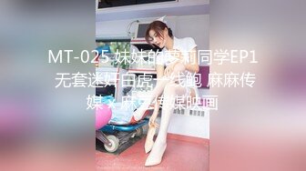 【火爆推荐❤️楚楚可怜】七彩女神『哥哥我卖身还账』