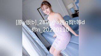 【姑奶奶】骚舞合集~童颜巨乳~淫叫抖奶~解放双乳【20V】 (13)