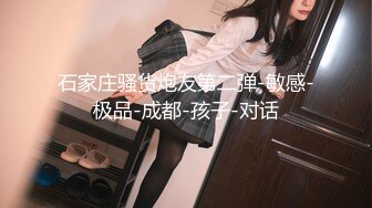 高跟少妇 (1)