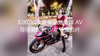 最新極品混血F巨乳豐韻尤物 妙妙 圓潤碩乳待君吸吮 豐臀肥鮑魔力四射 美穴微沾白帶妙筆生花[125P+1V/867M]