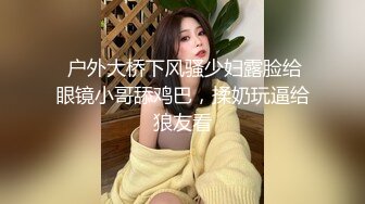 短发洋妞被带着手铐还要吃鸡鸡