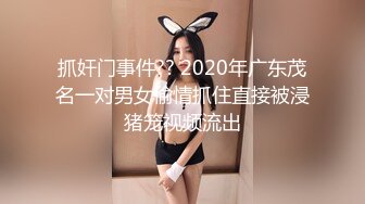 [2DF2] 大学城附近主题酒店摄像头偷拍学生情侣包了几天房的啪啪私密生活[BT种子]