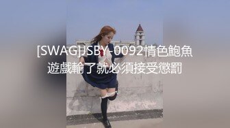 XK-8104 《被资助的女大学生》 用身体报答恩人