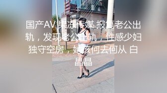 厕所盗摄，漂亮服务员小姐姐，躲在对面拍她的小逼逼，嘘嘘的水声，等的就是这一刻！