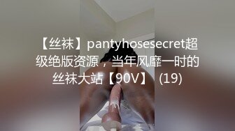 夫妻日常自拍，干抽筋了