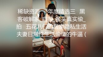  开档漂亮黑丝少妇 啊啊 天哪 别弄 69吃鸡 被无套输出 内射