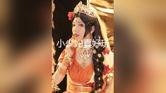 STP17824 真实AV拍摄现场面试女模特儿试玩假鸡巴突然变成大个真鸡巴被猛男搞的高潮迭起