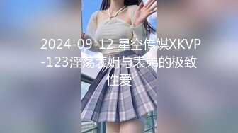   酒店约炮白白嫩嫩的美女同事各种姿势干翻她的小嫩鲍 完美露脸