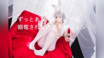 【新片速遞】艺校女厕偷拍多位漂亮的舞蹈生和高颜值老师❤️原版高清