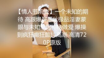 后入翘臀前妻巧遇女友查岗