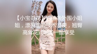 无人后继02百褶裙抄底