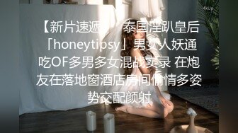 ❤️吃瓜集锦❤️ 性爱视频流出 自拍泄密 厕所做爱 出轨偷情等 众多猛料黑料视频整理【200V】 (199)