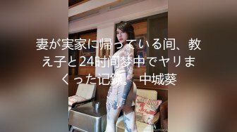 牛逼坑神一个固定一个移动，商业城双机位偸拍女厕所，多位女性入镜被拍，高冷女主管的阴毛有些长啊 (1)