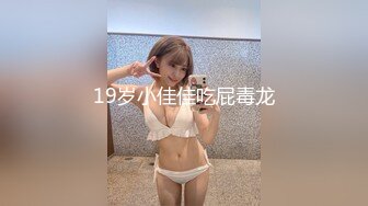 【新片速遞】 ✨韩国绝世颜值极品人妖TS「Mina」OF私拍 粉丝第一次和美妖约炮搞了半天才插入菊花