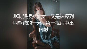 (麻豆傳媒)(rs-042)(20231121)大屌肉棒伺候瑜伽妹-波妮_