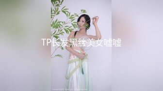 STP28009 國產AV 紅斯燈影像 RS006 言教不如身教 身教就來性交 孟若羽 VIP0600