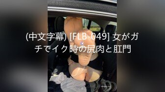   香艳职场7.30 极品销售客服上班跳蛋自慰 超长通话忍不住高潮淫汁狂飙 粘稠白浆流不停