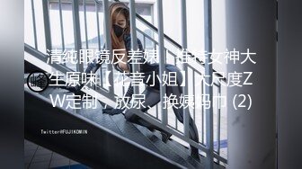 国产情景剧性感丝袜美少妇被上司约到酒店潜规则完整版