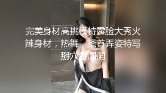 骚妻自慰给我看