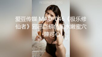 【顶级美乳蜜桃臀娇娇】顶级美乳小骚货淫声浪语极致挑逗诱惑 全裸浴室春光 魔鬼身材